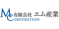 エム産業様